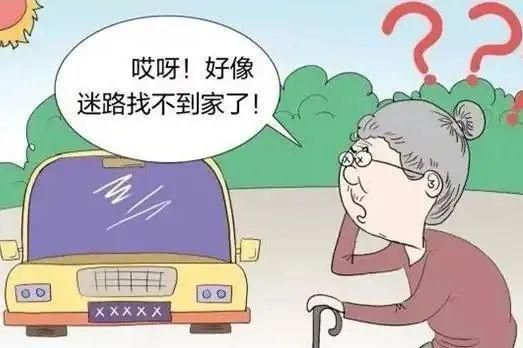 手机上网怕“迷路”？wapbbs.cn网址导航，帮你高效解锁移动冲浪自由的相关图片