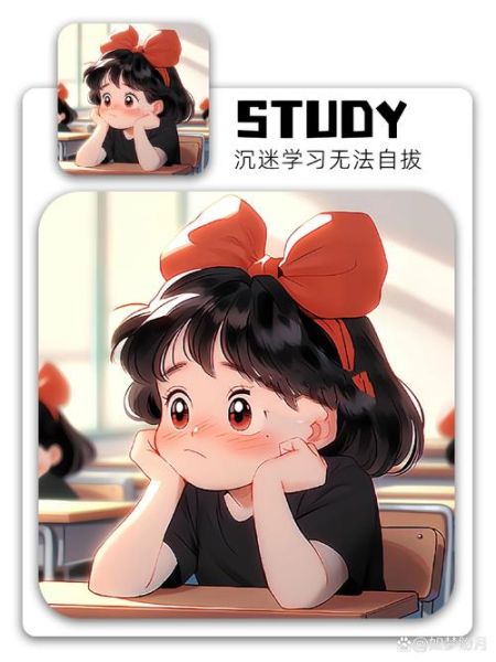 手机里藏着“导航神器”？wapbbs.cn让我告别了APP乱下的日子的相关图片
